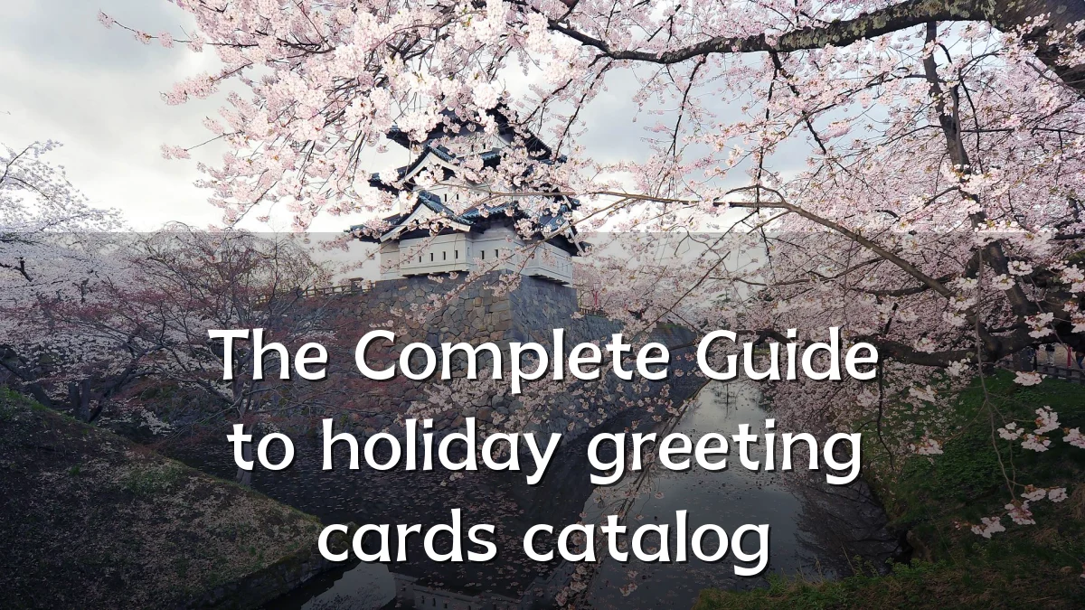 The Complete Guide to holiday greeting cards catalog